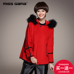 MISS GAMA S-15379