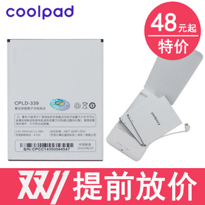 Coolpad/酷派 cpld-339