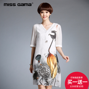 MISS GAMA TL-9122D