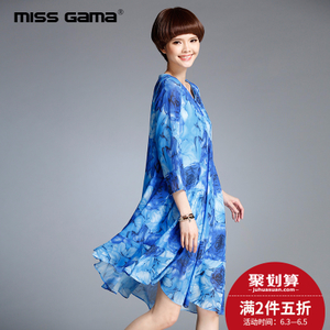 MISS GAMA TL-9119D