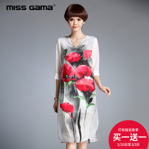 MISS GAMA TL-9123D