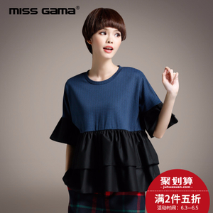 MISS GAMA SS-162058D