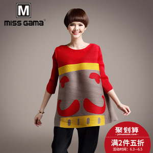 MISS GAMA TS-9058D