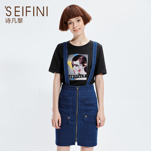 ’SEIFINI/诗凡黎 3160721106181