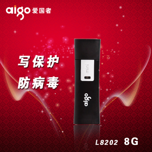 Aigo/爱国者 L8202-8G