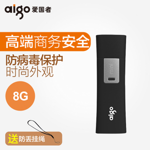 Aigo/爱国者 L8202-8G