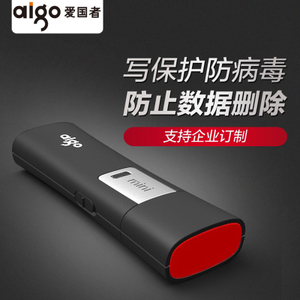 Aigo/爱国者 L8202-16G