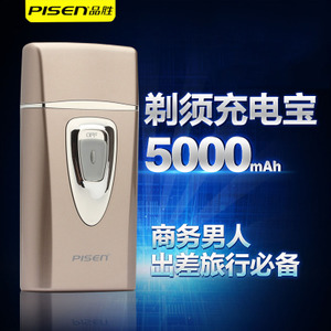 Pisen/品胜 5000mAh