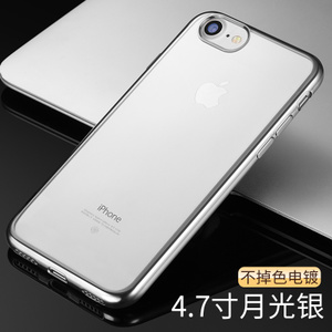 TORRAS/图拉斯 7plusiPhone7plus-4.7