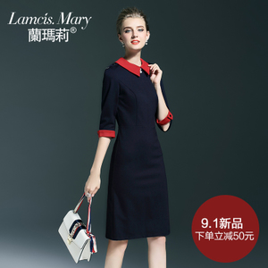 Lamcis Mary/兰玛莉 LM20162096