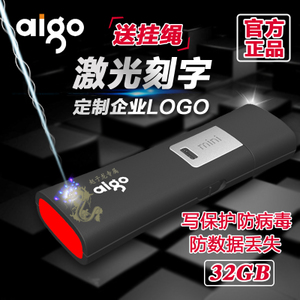 Aigo/爱国者 L8202-32G