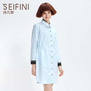 ’SEIFINI/诗凡黎 3160824196332