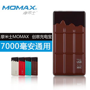 Momax/摩米士 IP37