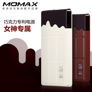Momax/摩米士 IP37