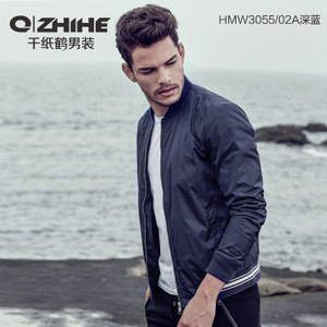 QZHIHE/千纸鹤 HMWC3055-01