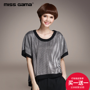 MISS GAMA SS-162118