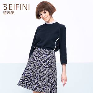 ’SEIFINI/诗凡黎 3160217225261