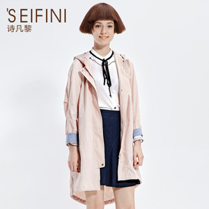 ’SEIFINI/诗凡黎 3160813266932