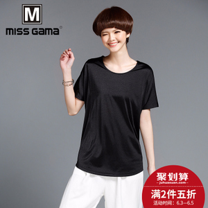 MISS GAMA SS-162057D