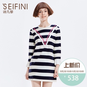 ’SEIFINI/诗凡黎 3160918391401