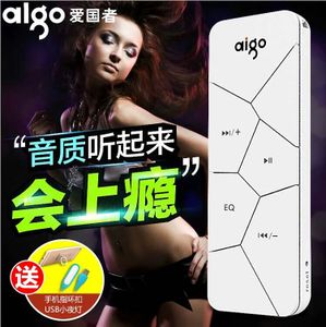 Aigo/爱国者 MP3-103