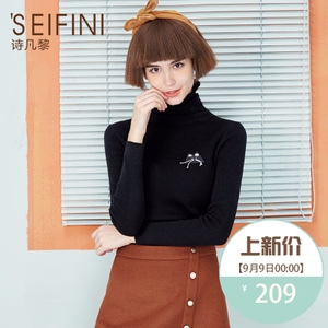 ’SEIFINI/诗凡黎 7160915236081