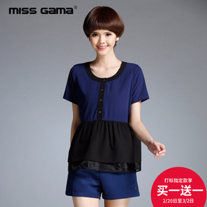 MISS GAMA SS-162098