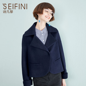 ’SEIFINI/诗凡黎 7160914111951