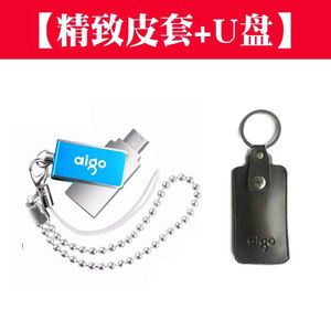 Aigo/爱国者 U286-16G