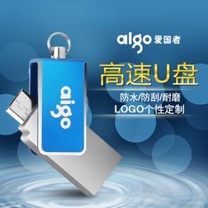 Aigo/爱国者 U286-16G