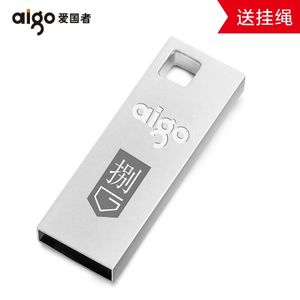 Aigo/爱国者 U200-8G