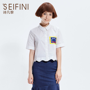 ’SEIFINI/诗凡黎 3160723226121