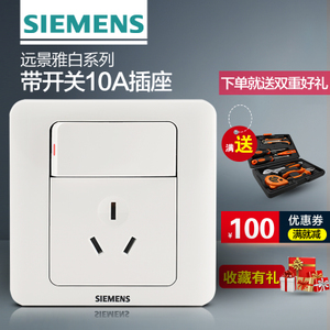 SIEMENS/西门子 5UB0-105-1CC1