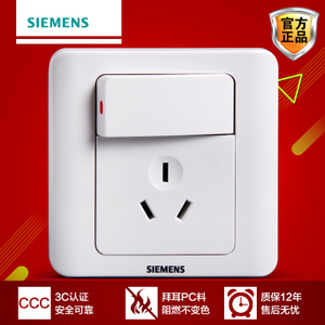 SIEMENS/西门子 5UB0-105-1CC1