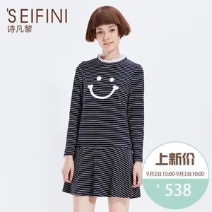 ’SEIFINI/诗凡黎 3160918291391