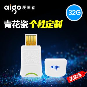 Aigo/爱国者 L8298-32G