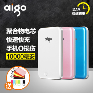 Aigo/爱国者 E100