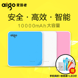 Aigo/爱国者 DLC10400