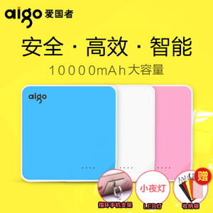 Aigo/爱国者 DLC10400