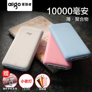 Aigo/爱国者 T10000