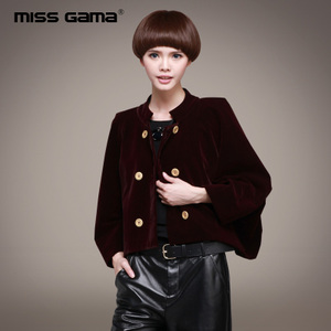 MISS GAMA S-55016