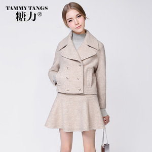 TAMMYTANGS T15DV8559