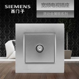 SIEMENS/西门子 5TG0-714-2NC2