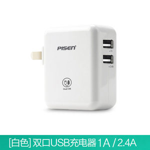 Pisen/品胜 USB2.4A