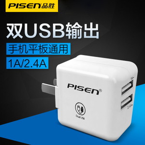 Pisen/品胜 USB2.4A