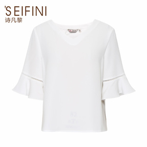 ’SEIFINI/诗凡黎 3160417424152-2