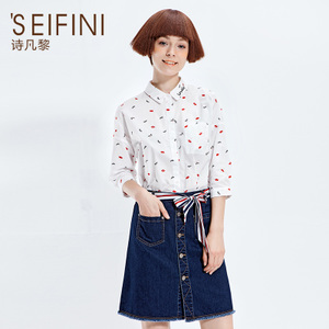 ’SEIFINI/诗凡黎 3160713220311