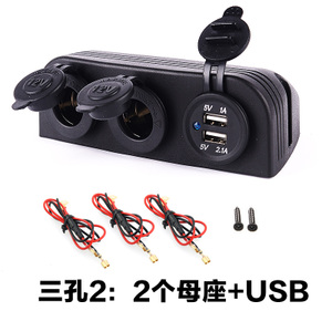 22USB