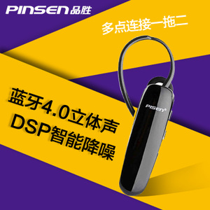 Pisen/品胜 LE001