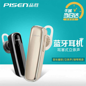 Pisen/品胜 LE002